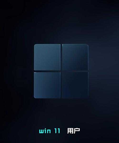 别再盯着小黑边了！告别工作烦恼，全面解锁Windows 11全屏的终极玩法！