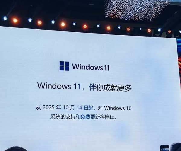 震惊！你的硬盘被吃光了？windows11多大？别急，我来帮你解决存储焦虑