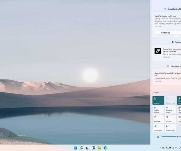 电脑卡成PPT？试试这些神器级Windows11模组！