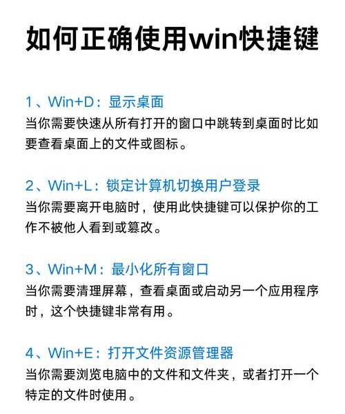 紧急！如何用耐克Windows11一键搞定工作慌乱？手把手教你变身效率控