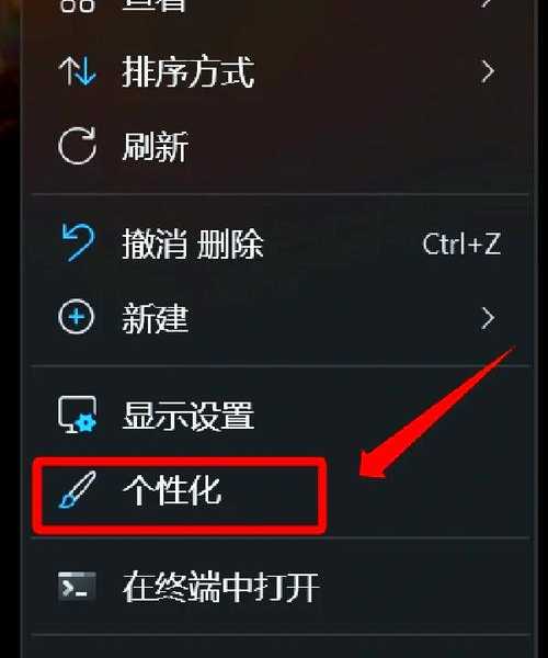 电脑卡爆了？别急，看我这样“改windows11”，瞬间流畅得像新机！