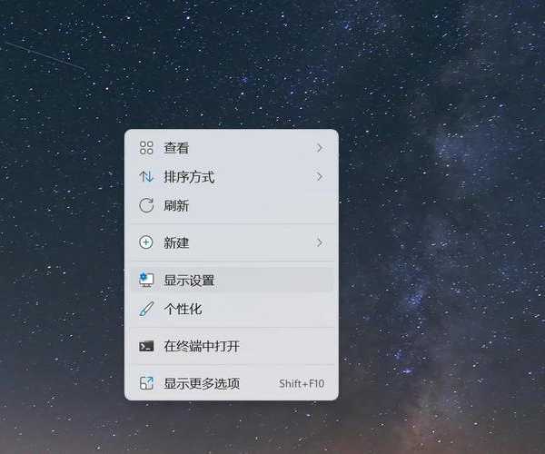 还在忍受卡顿？这波windows11配置技巧让你的电脑焕然新生