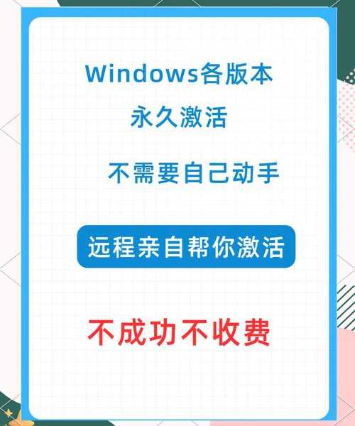 让电脑真正属于你！揭秘程序员都在用的高效定制Windows11秘诀