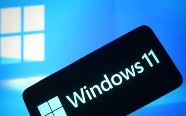 还在用Win10？这次真正带你了解windows11的新世界！