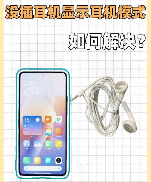 刚入手新耳机声音却很闷？可能是你没调好这个！手把手教你解锁Windows11音质的隐藏宝藏