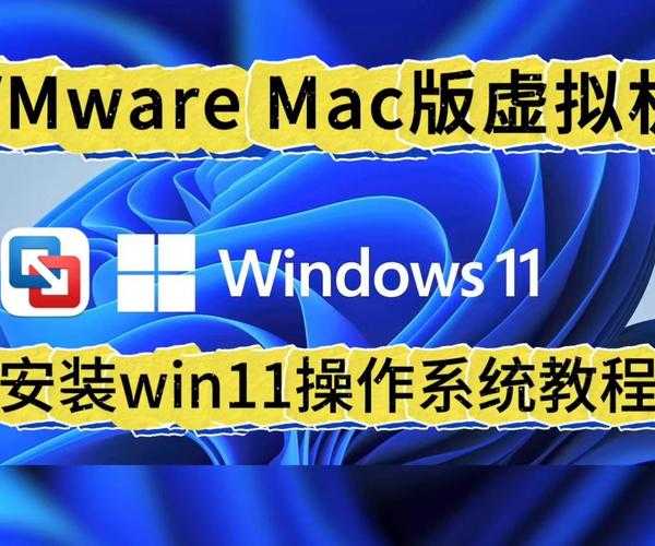 别再花钱买新电脑了！手把手教你用pve windows11打造高性能虚拟机