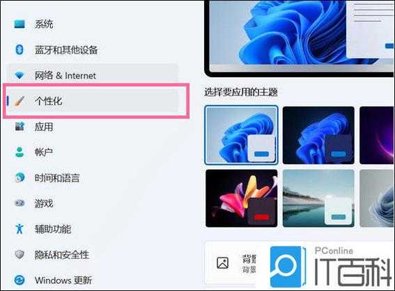 别翻20个教程了！搞定这5招，你的ozabc windows11效率暴增