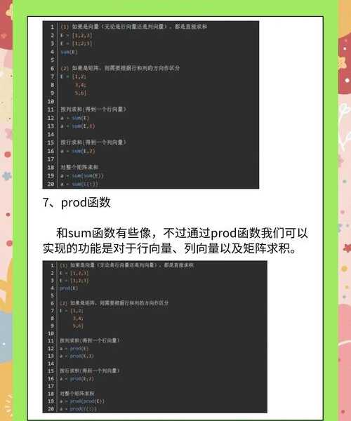 升级Windows11后MATLAB变卡？别慌！这份windows11 matlab优化指南拯救你的科研效率
