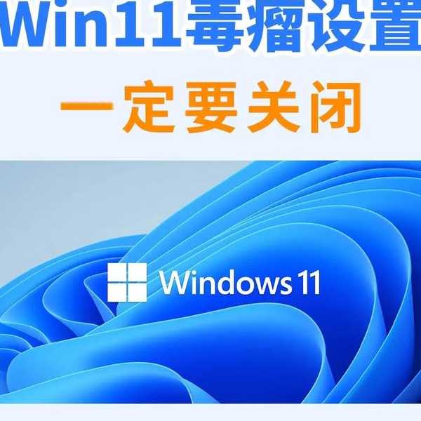 听说最近大家XGP问题爆了？XGP Windows11，手把手帮你避开坑！