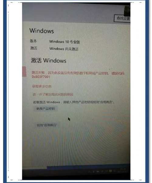听说最近大家XGP问题爆了？XGP Windows11，手把手帮你避开坑！