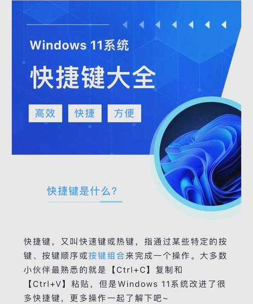 新电脑不支持Windows11？别慌，没有Windows11也能高效工作的超实用指南