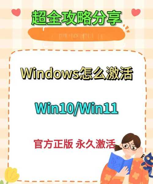 救命！你的Win11突然卡住了？别慌，资深博主5招教你轻松自救