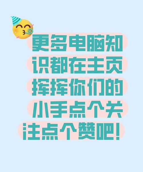 救命！你的Win11突然卡住了？别慌，资深博主5招教你轻松自救
