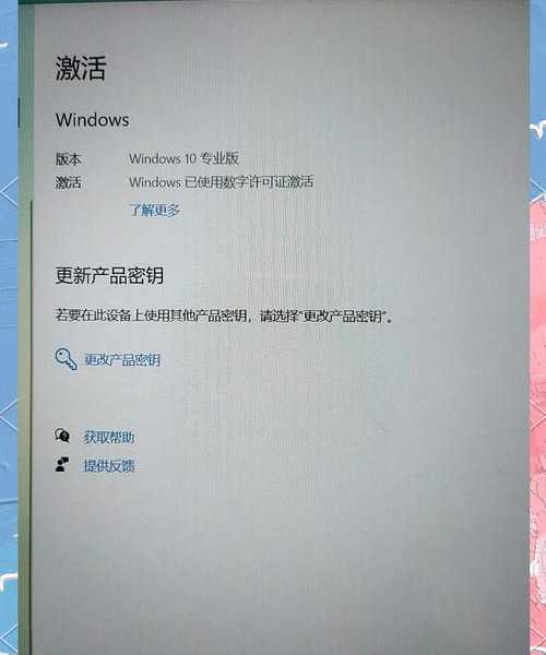 搞开发必备！在VMware中流畅运行Windows11的终极手册