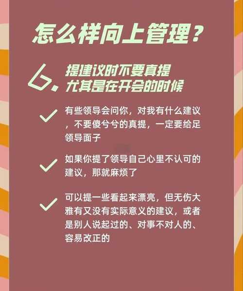 职场救急｜开会时被领导点名做演示？这个windows11 ms技巧让你3秒变大神！