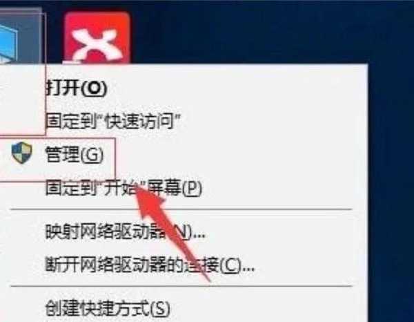 数据安全不求人！手把手教你玩转windows11阵列，告别硬盘焦虑