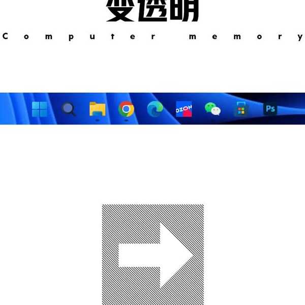 运维人必看！这5招ops windows11技巧帮你省时又省心