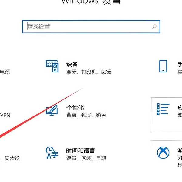 搞定这些隐藏设置！技嘉Windows11让你的电脑焕然一新