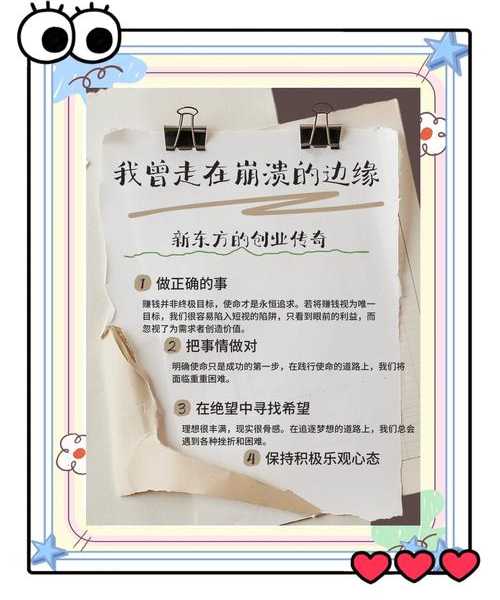 还在为系统频繁崩溃抓狂？Liux96让你轻松搭建稳定工作环境的终极指南