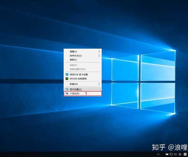 【桌面美化必看】windo10如何给应用程序换个图标【超详细图解】