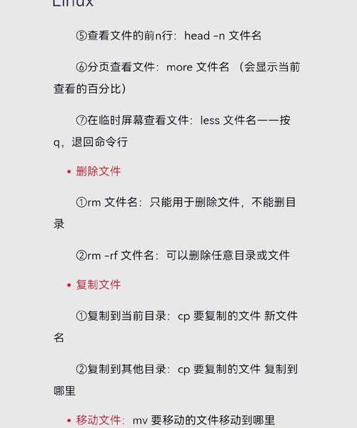 告别系统卡顿！用liux56688一键优化Linux的保姆级教程