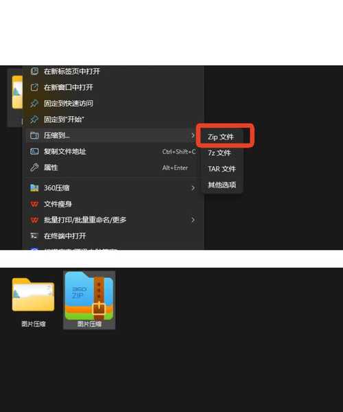 别再对着报错抓狂！深度实测：windo10如何电脑授权删除压缩文件？3招搞定！