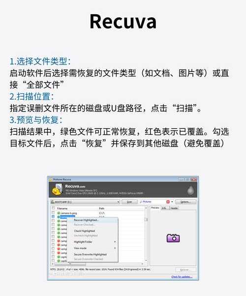 别再对着报错抓狂！深度实测：windo10如何电脑授权删除压缩文件？3招搞定！