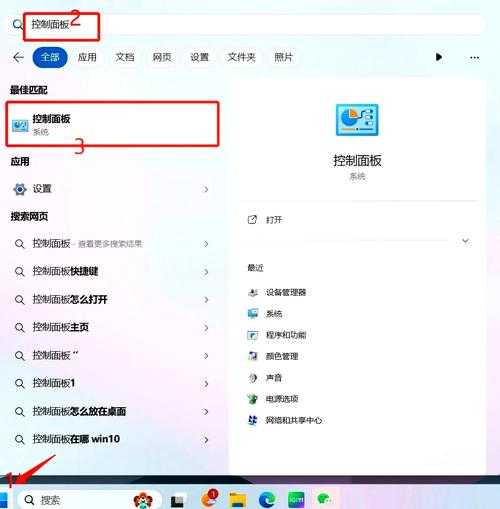 别被默认设置拖后腿！Windows11设置的这5个隐藏技巧...让我每天省出1小时！