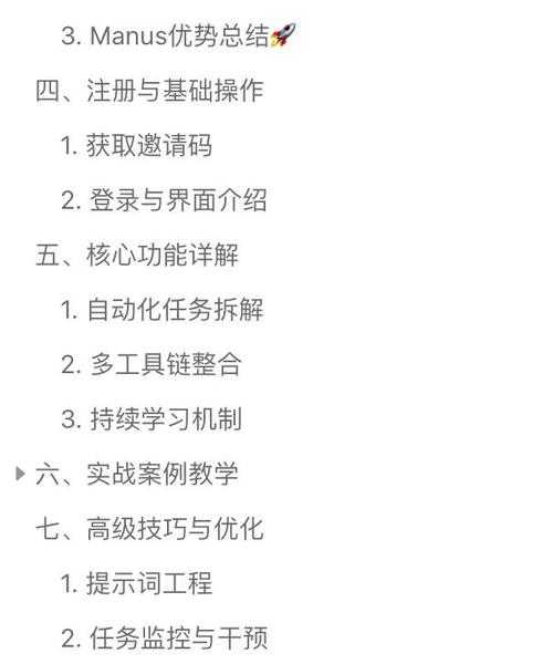 网工必备！5分钟掌握超实用的liux查ip命令，小白也能变高手