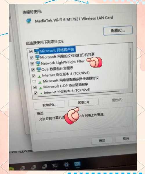 办公室WiFi卡到崩溃？试试Windows11频谱分析神器！