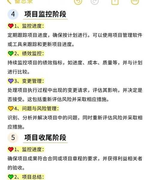 效率翻倍的秘密：揭秘1995liuX1的正确配置与避坑指南