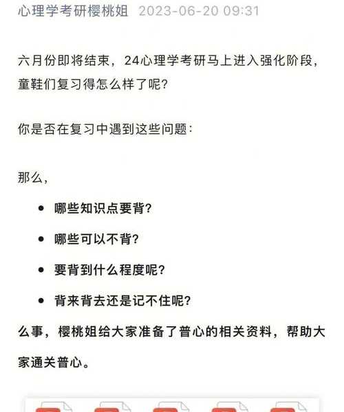 效率翻倍的秘密：揭秘1995liuX1的正确配置与避坑指南