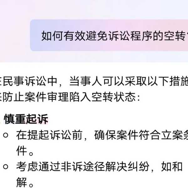 重要提示｜windo10怎么修改管理员账户名才能避免账号锁死？实战避坑指南