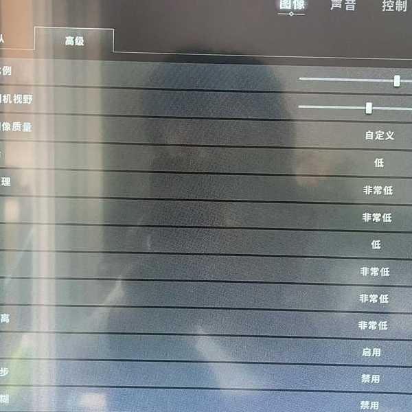 绝地翻盘从这开始！windows11 csgo极致优化指南让你帧数暴涨