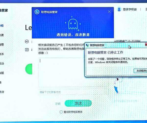 还在被同事吐槽电脑慢？这些window7系统技巧让老电脑飞起来！