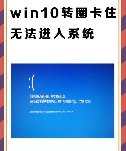 老电脑跑不动Win10？这样安全下载window7省时省心！