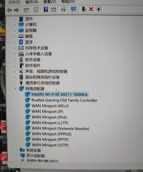 还在为突然断网抓狂？搞定windows11无线连接的保姆级教程收好了！