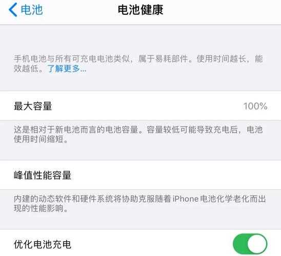 电脑续航暴跌？实测有效的windows11漏电终极修复方案