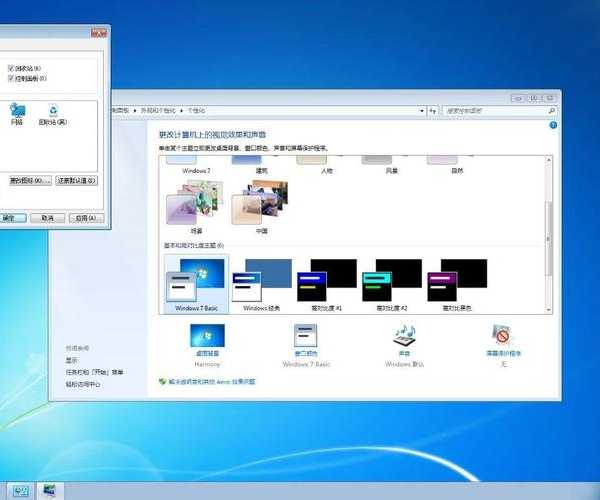 别再找图标找到手软！PIN windows11搞定你的桌面整理难题