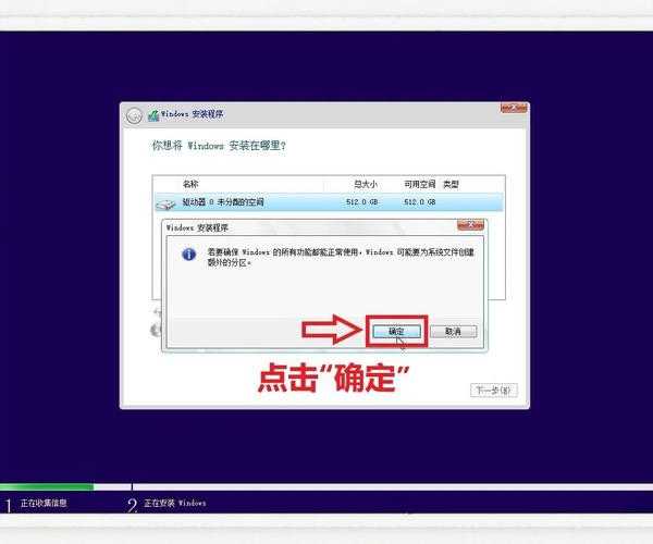 电脑越用越卡？别慌！window7系统怎么重装，手把手教你拯救老战友