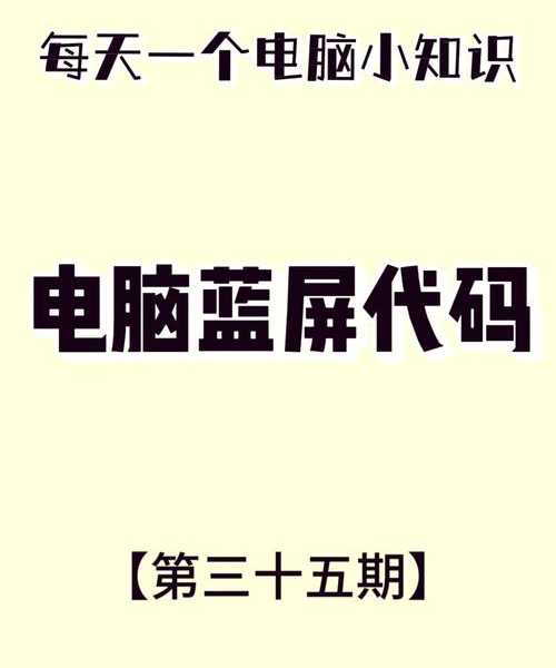 别慌！你的设备只是闹脾气了：windo10平板电脑按电源键不开机全面救援指南