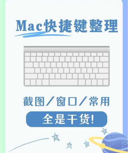 别急着买新电脑！Windows11 + macOS 高效工作流秘籍大公开