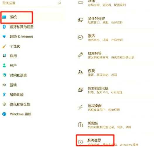 原来这么简单？别再为Windows11外服发愁了！
