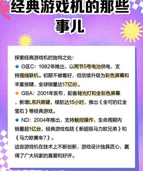 老古董也有春天：eeepc liux系统优化全攻略