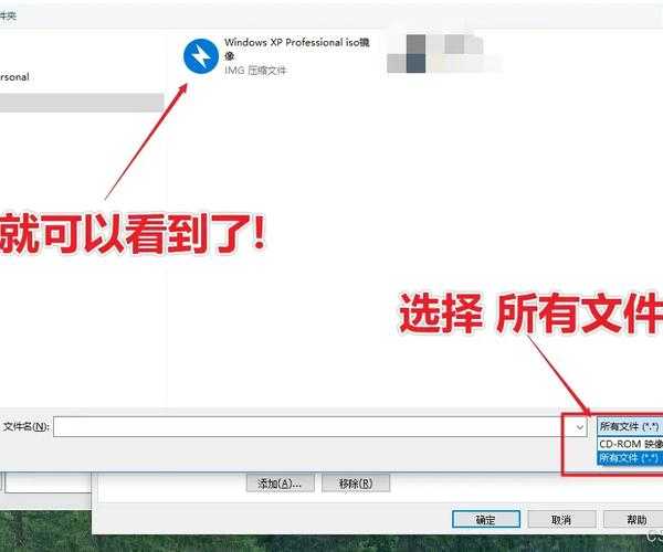 搞不定老软件？虚拟机window7带你轻松穿越回经典时代