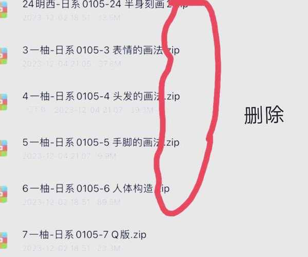 还在为文件打包烦恼？手把手教你玩转liux解压缩命令，效率翻倍！