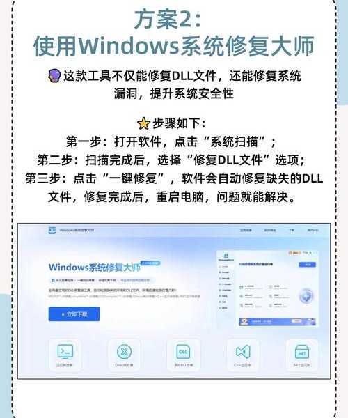 还在为win10开始左键失灵发愁？老司机教你3招完美解决！