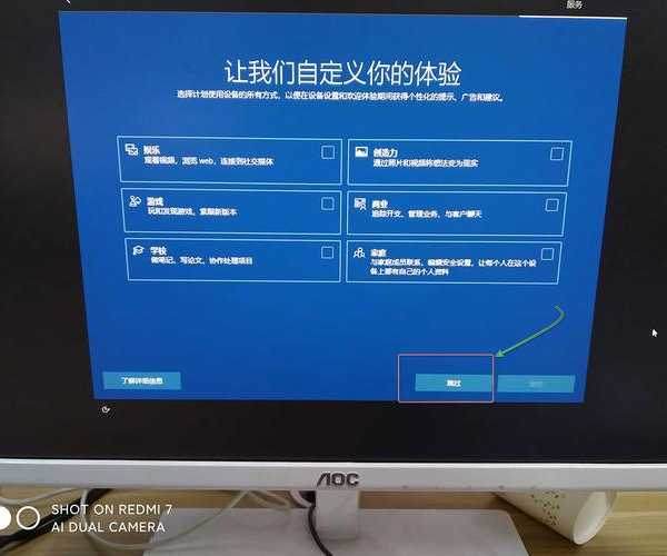 还在为win10开始左键失灵发愁？老司机教你3招完美解决！