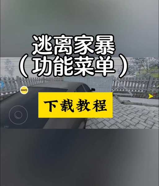 遇到windo10家庭版停止更新？别慌，这三招让你系统重获新生！