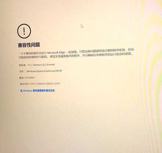 还在为系统更新发愁？手把手教你windows11怎么更新，这些坑千万别踩！